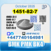 1451-82-7 bk4 bmk pmk BVF Technical Grade factory